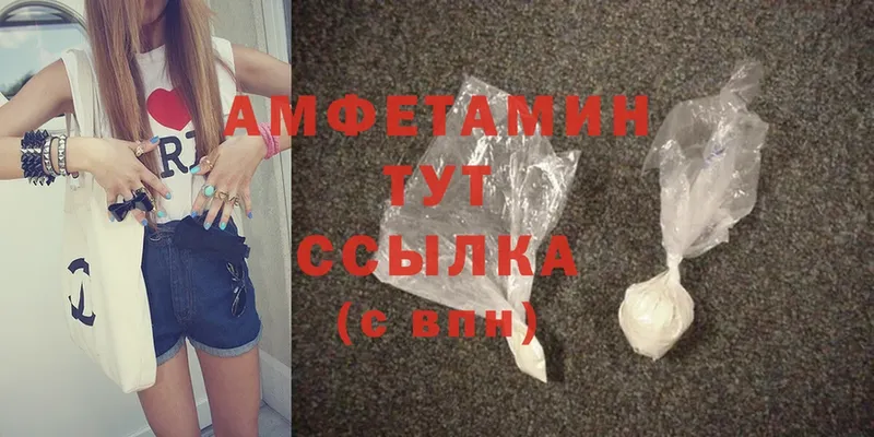 Amphetamine Premium  OMG tor  Суоярви 