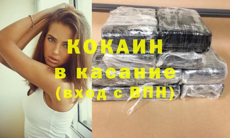 как найти закладки  Суоярви  Cocaine Перу 